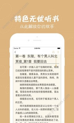 乐虎直播app官网